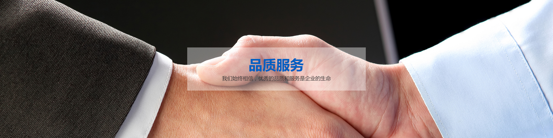資質業(yè)績