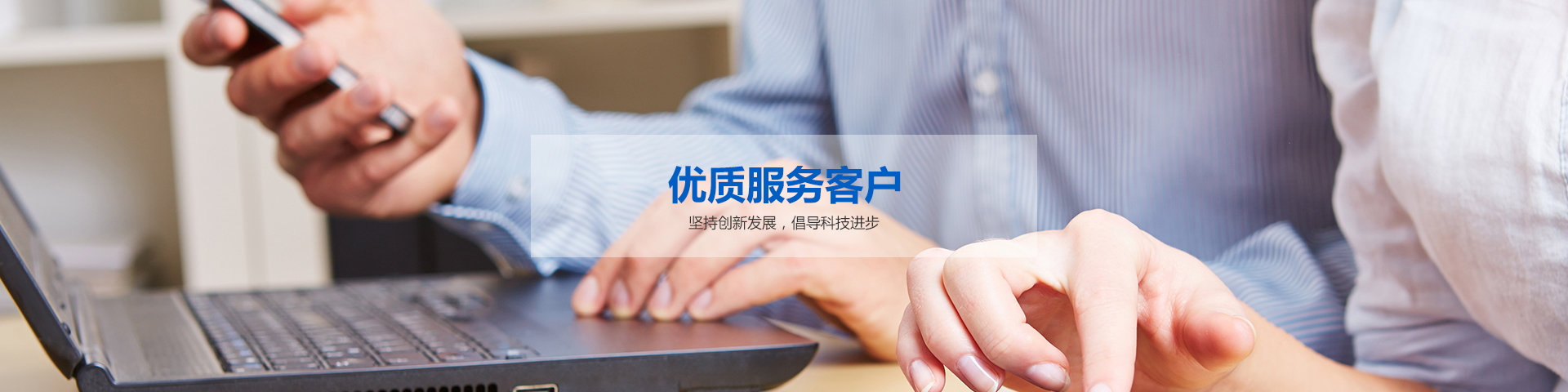 新聞中心
