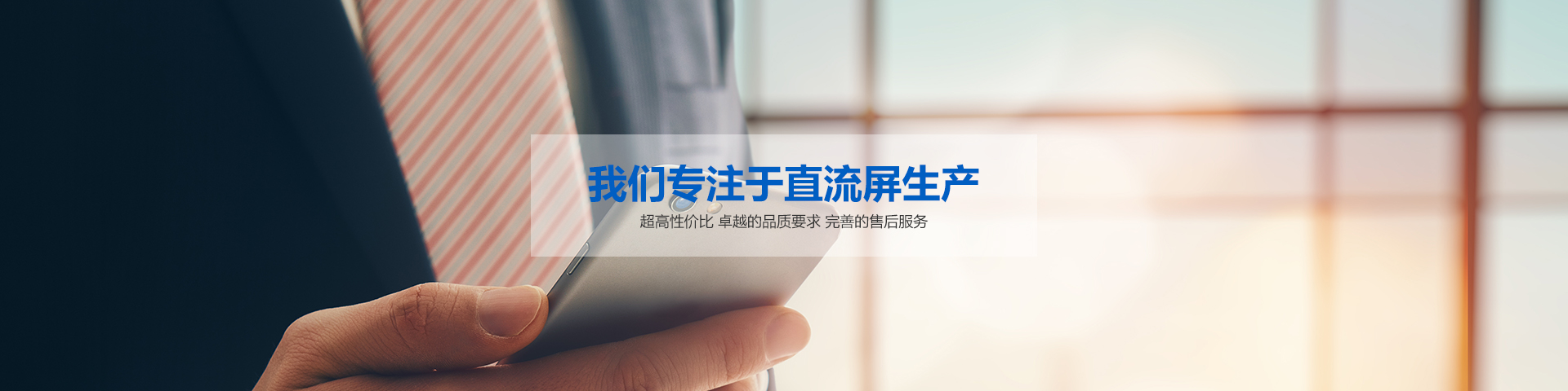聯系我們