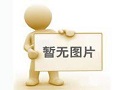 技(jì)術(shù)前沿：UPS電(diàn)源六大(dà)發展趨勢